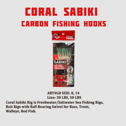 CORAL SABIKI CARBON FISHING HOOKS
