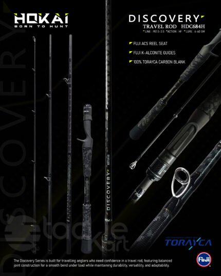 HOKAI DISCOVERY HDC684H TRAVEL CASTING ROD